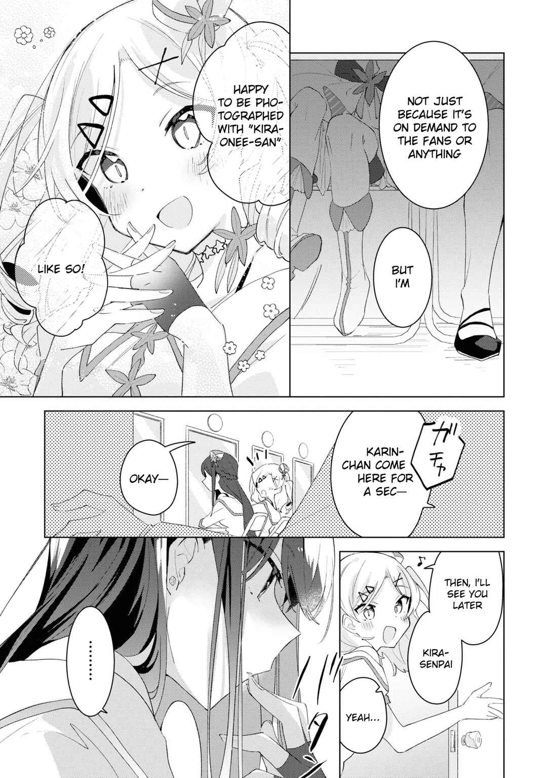 Page 3 Chapter 3 Herami Shimai wa Docchi mo Yanderu