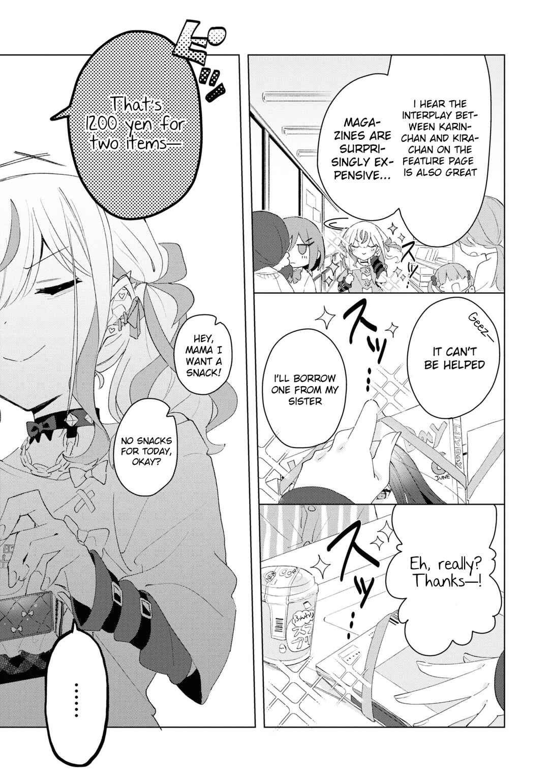 Page 7 Chapter 3 Herami Shimai wa Docchi mo Yanderu