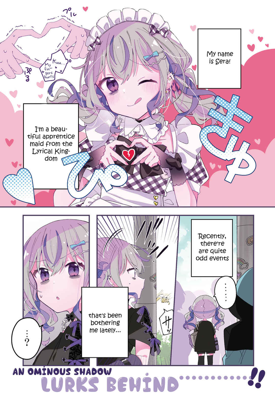 Page 1 Chapter 6 Herami Shimai wa Docchi mo Yanderu
