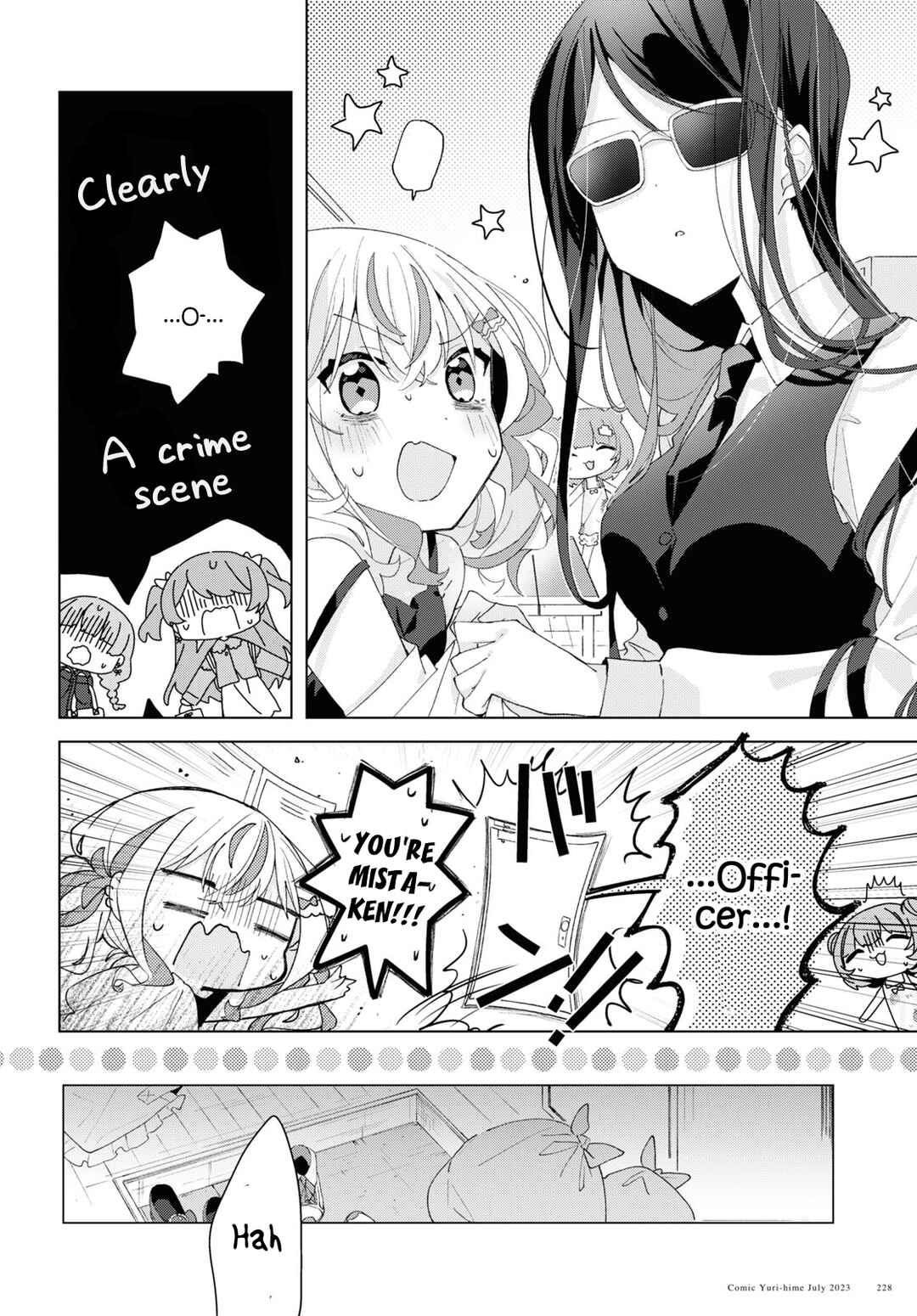 Page 12 Chapter 6 Herami Shimai wa Docchi mo Yanderu
