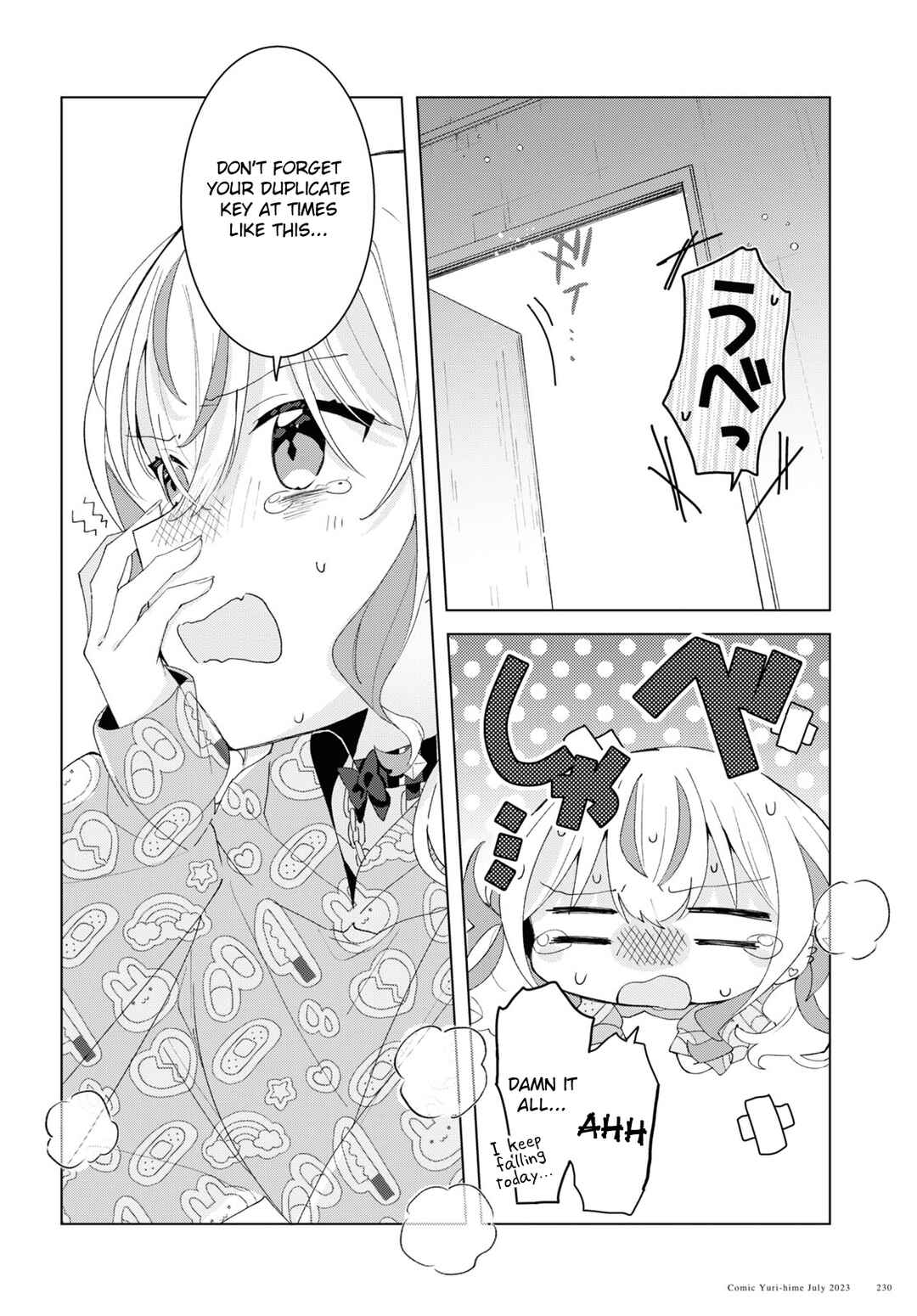Page 14 Chapter 6 Herami Shimai wa Docchi mo Yanderu