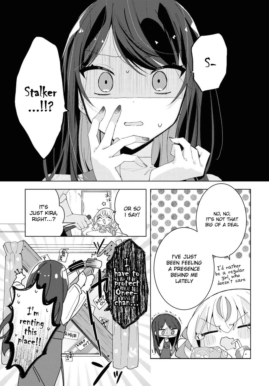 Page 3 Chapter 6 Herami Shimai wa Docchi mo Yanderu