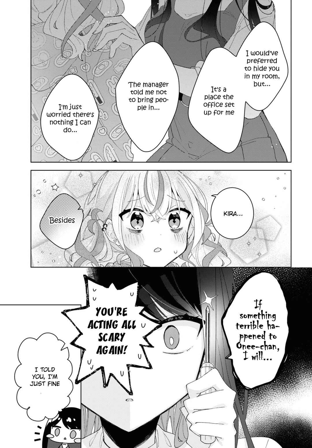Page 5 Chapter 6 Herami Shimai wa Docchi mo Yanderu