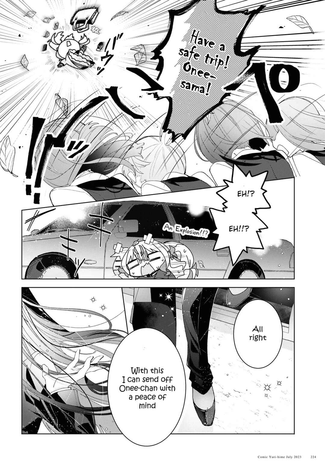 Page 8 Chapter 6 Herami Shimai wa Docchi mo Yanderu