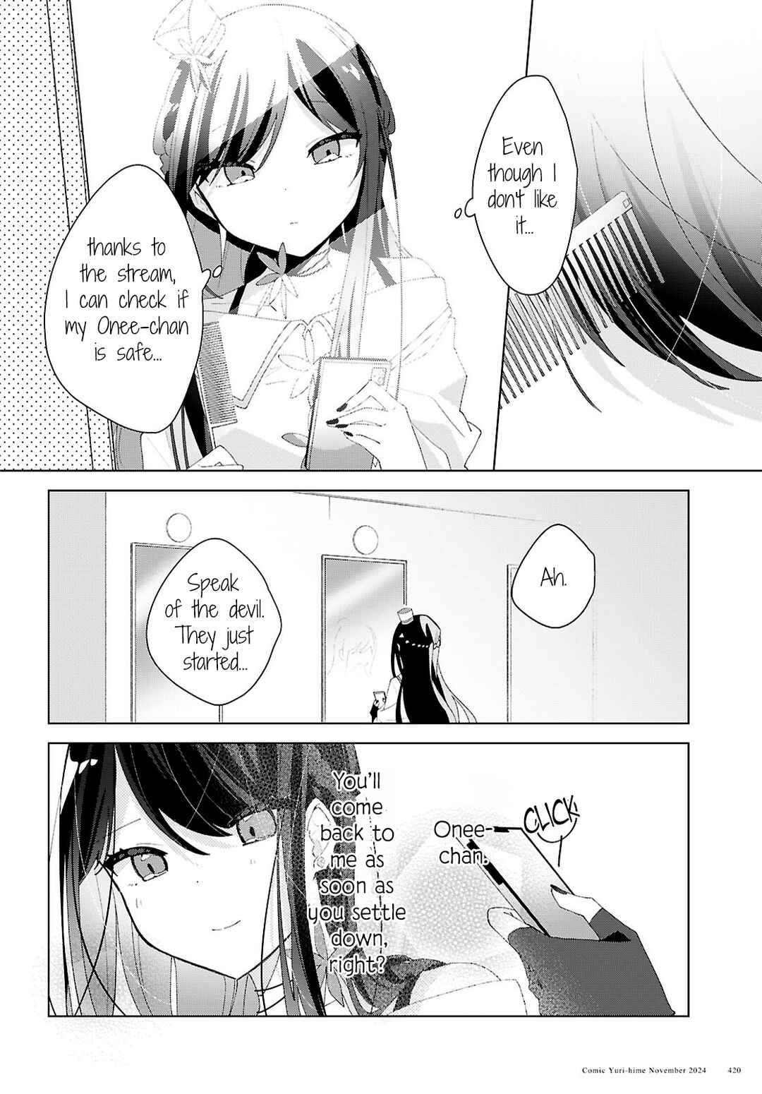 Page 16 Chapter 17 Herami Shimai wa Docchi mo Yanderu