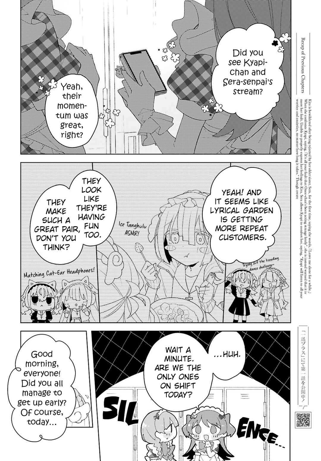 Page 2 Chapter 17 Herami Shimai wa Docchi mo Yanderu