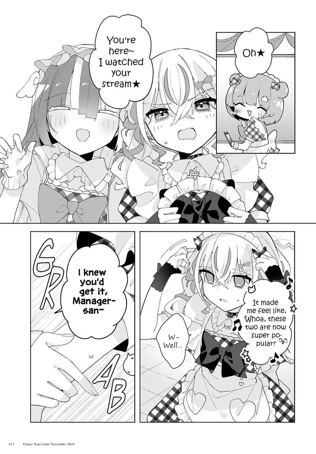 Page 9 Chapter 17 Herami Shimai wa Docchi mo Yanderu