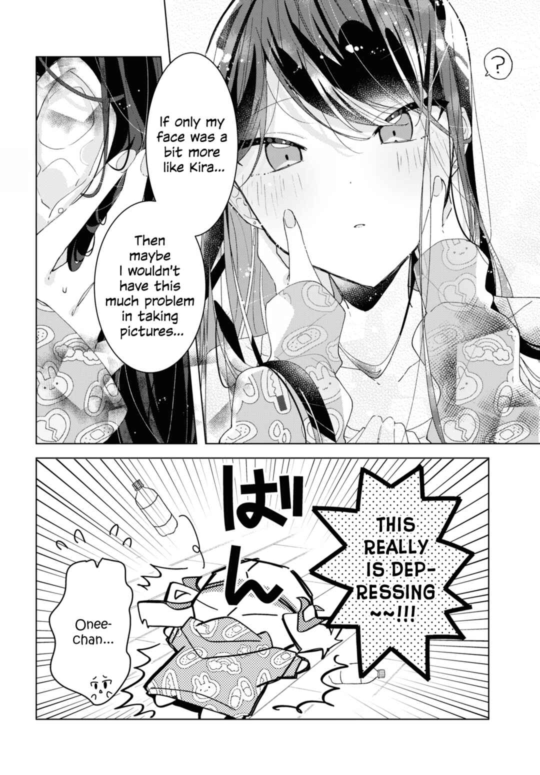 Page 16 Chapter 9 Herami Shimai wa Docchi mo Yanderu