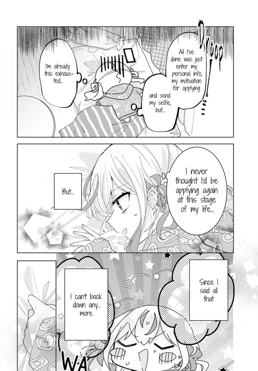 Page 2 Chapter 9 Herami Shimai wa Docchi mo Yanderu