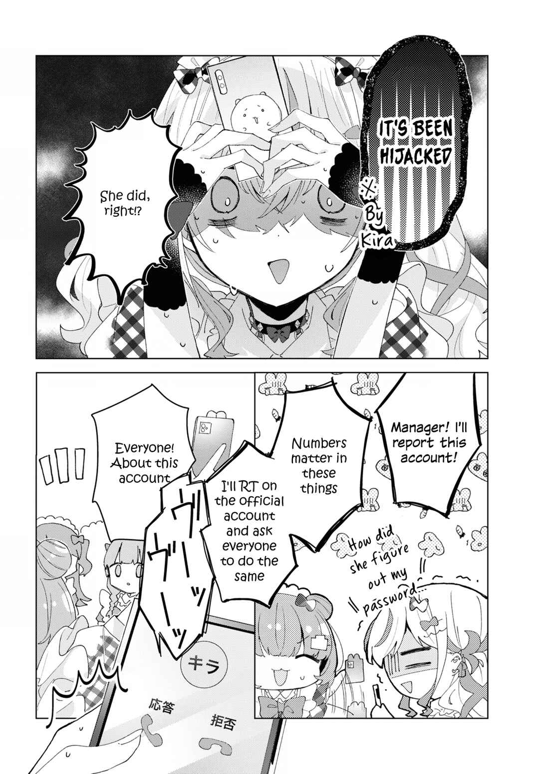 Page 22 Chapter 9 Herami Shimai wa Docchi mo Yanderu