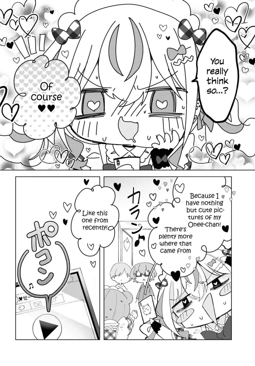 Page 24 Chapter 9 Herami Shimai wa Docchi mo Yanderu