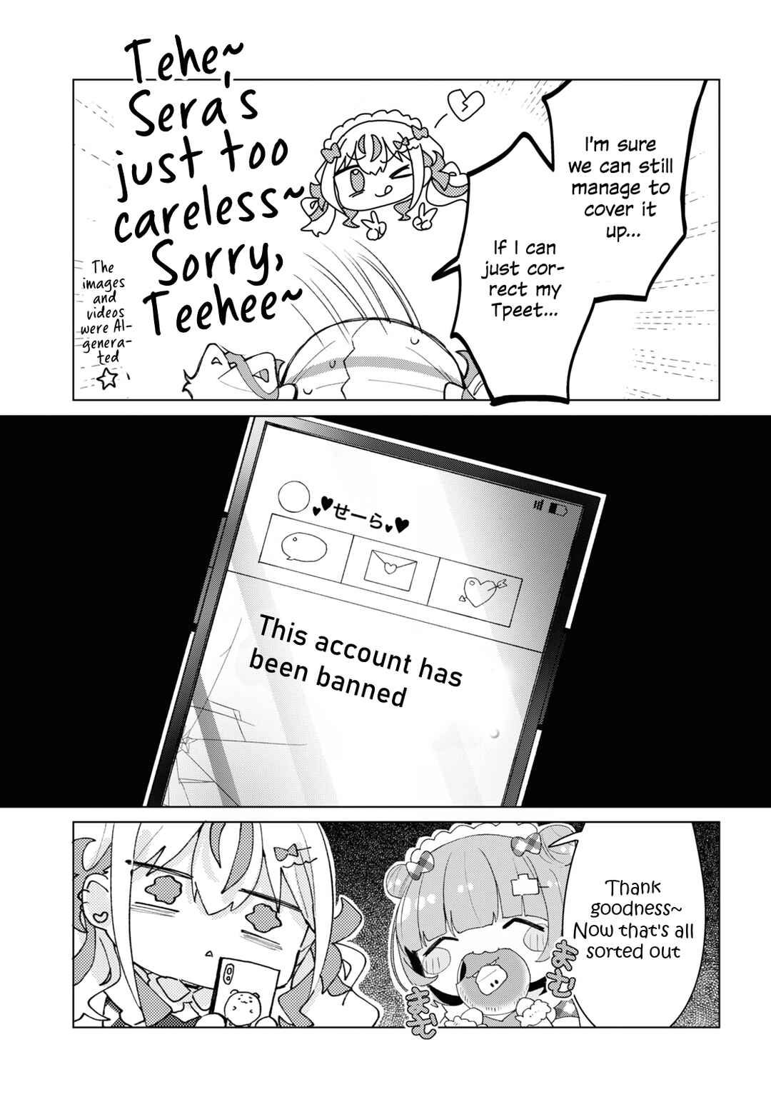 Page 29 Chapter 9 Herami Shimai wa Docchi mo Yanderu