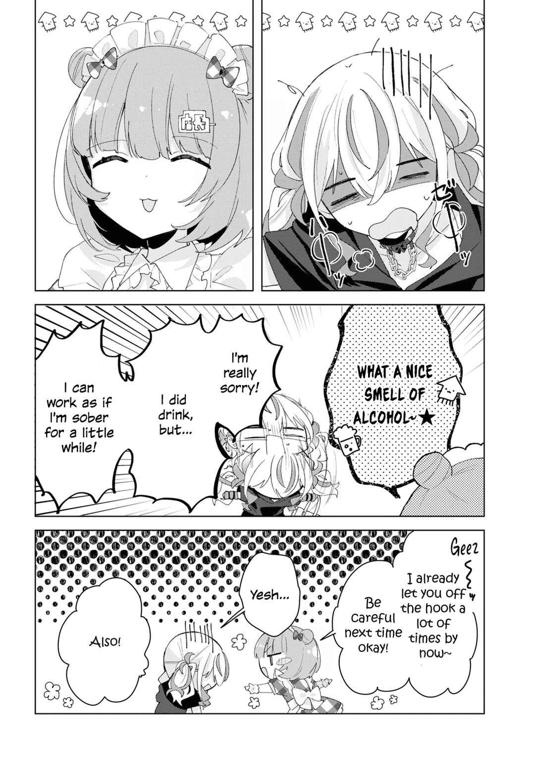 Page 6 Chapter 9 Herami Shimai wa Docchi mo Yanderu