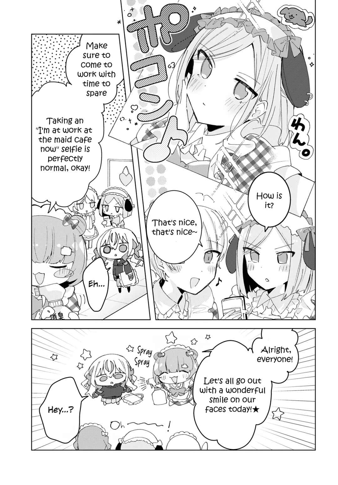 Page 7 Chapter 9 Herami Shimai wa Docchi mo Yanderu