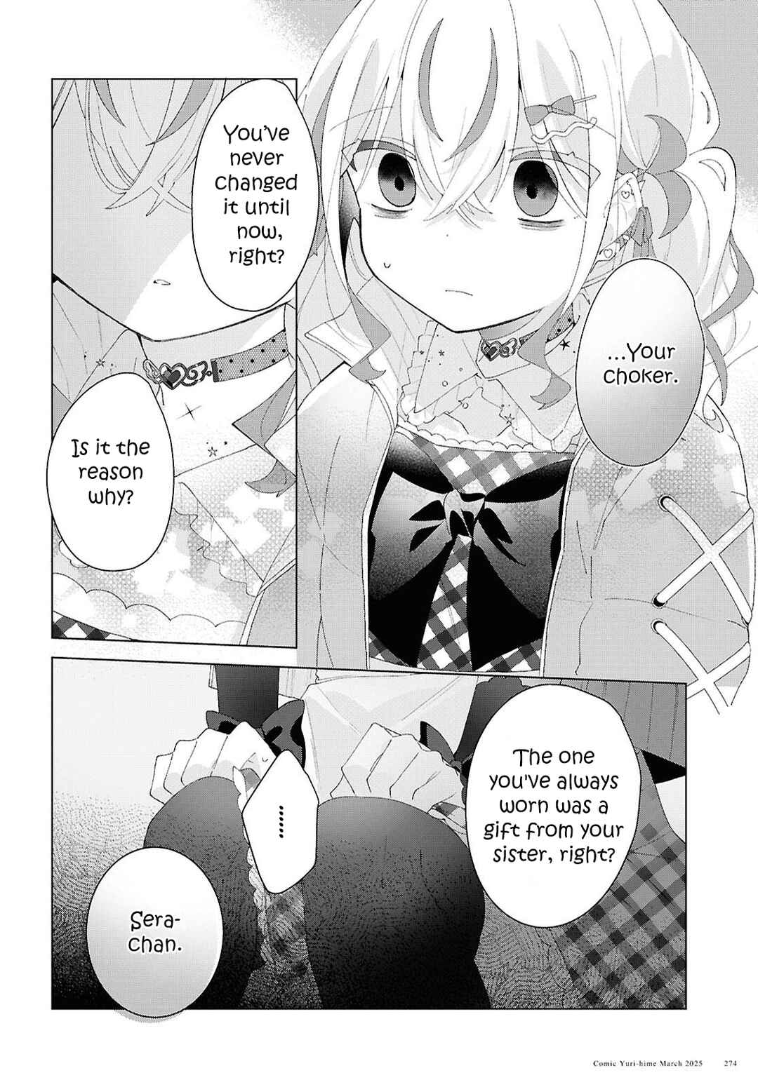Page 14 Chapter 20 Herami Shimai wa Docchi mo Yanderu