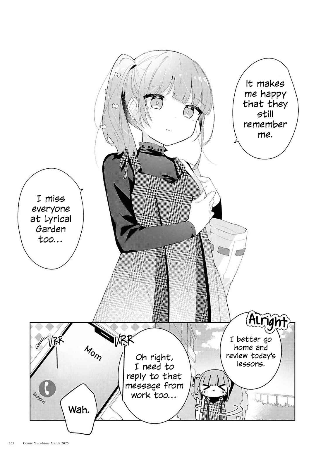 Page 5 Chapter 20 Herami Shimai wa Docchi mo Yanderu