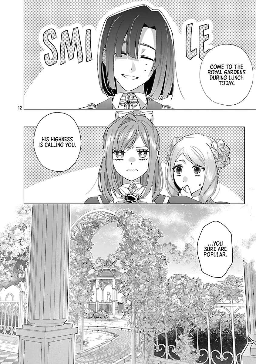 Page 12 Chapter 26 The Fed-Up Office Lady Wants to Serve the Villainess