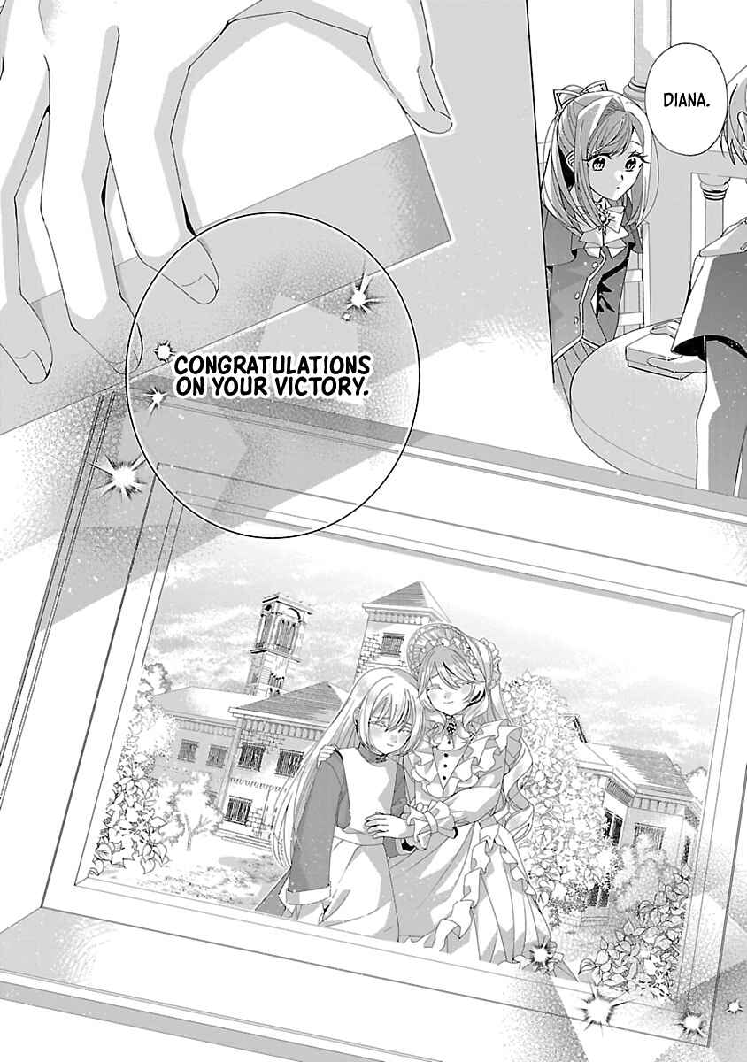 Page 14 Chapter 26 The Fed-Up Office Lady Wants to Serve the Villainess