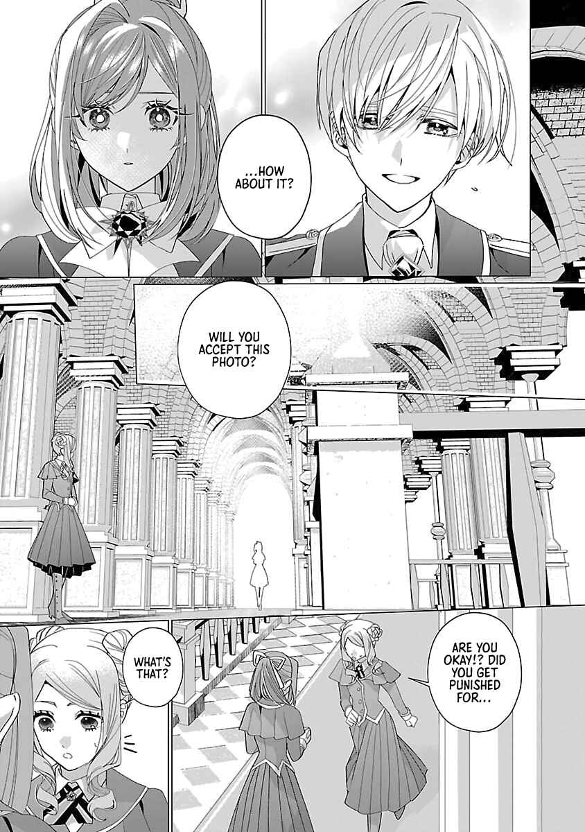 Page 19 Chapter 26 The Fed-Up Office Lady Wants to Serve the Villainess