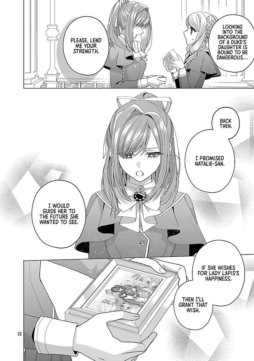 Page 22 Chapter 26 The Fed-Up Office Lady Wants to Serve the Villainess