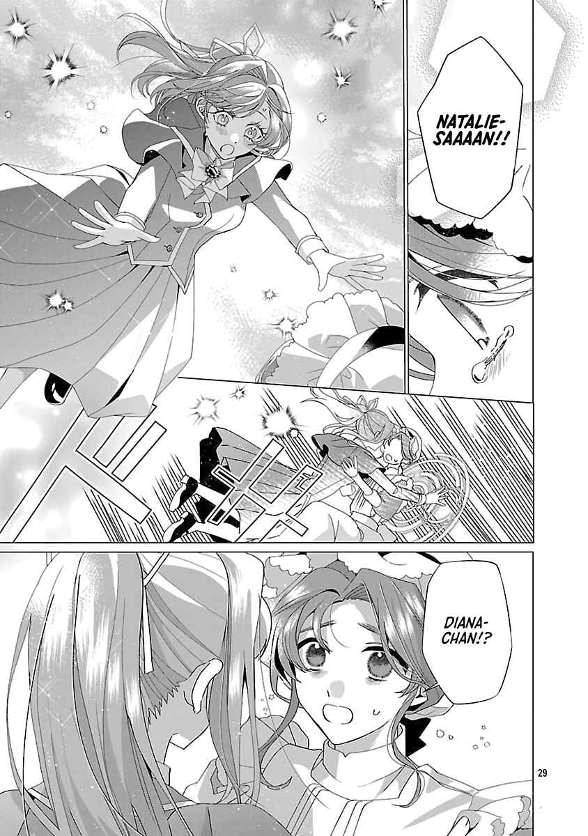 Page 29 Chapter 26 The Fed-Up Office Lady Wants to Serve the Villainess