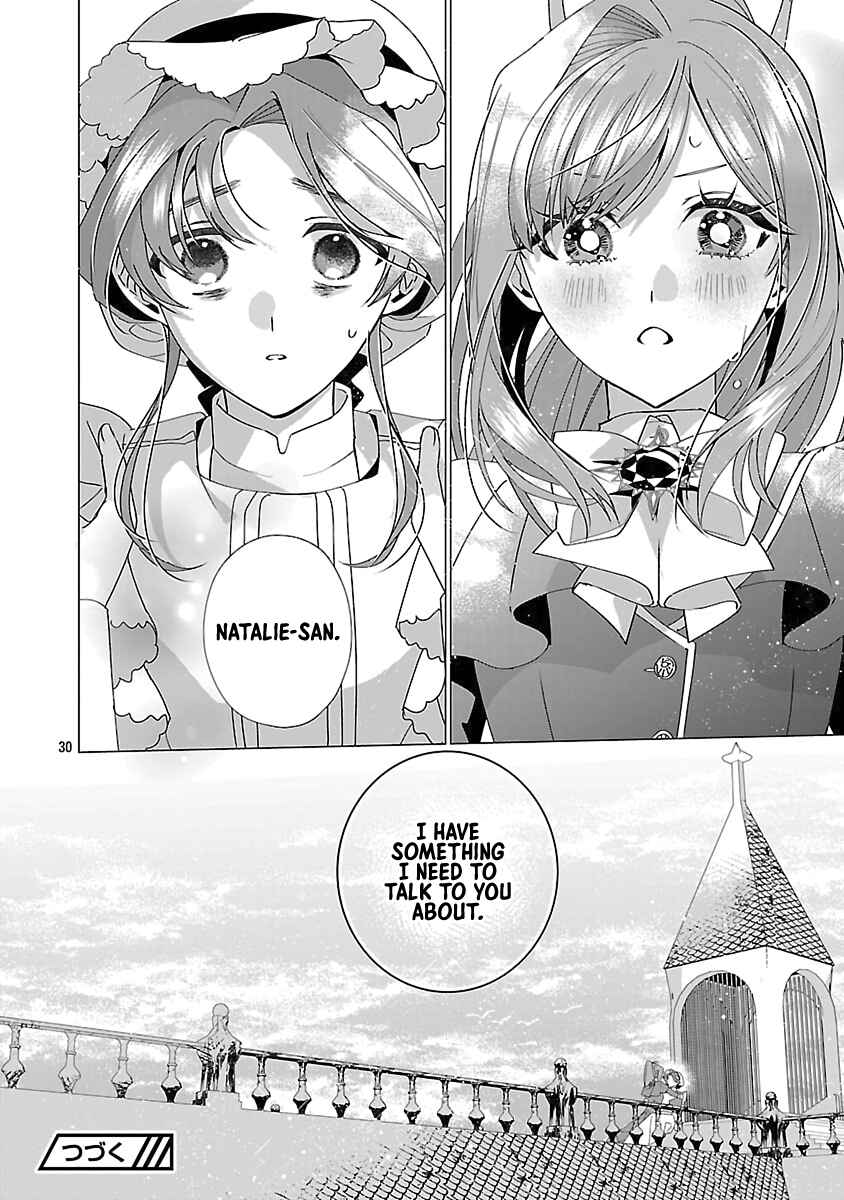 Page 30 Chapter 26 The Fed-Up Office Lady Wants to Serve the Villainess