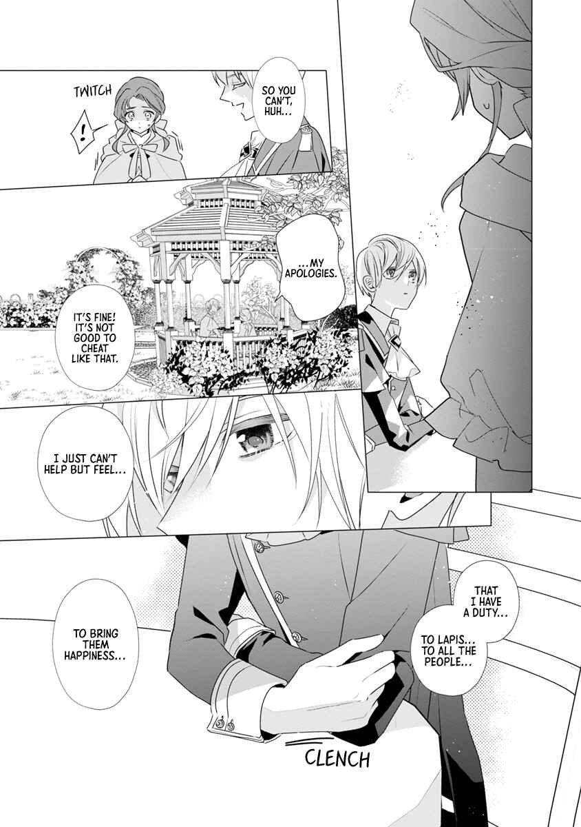 Page 19 Chapter 8 The Fed-Up Office Lady Wants to Serve the Villainess