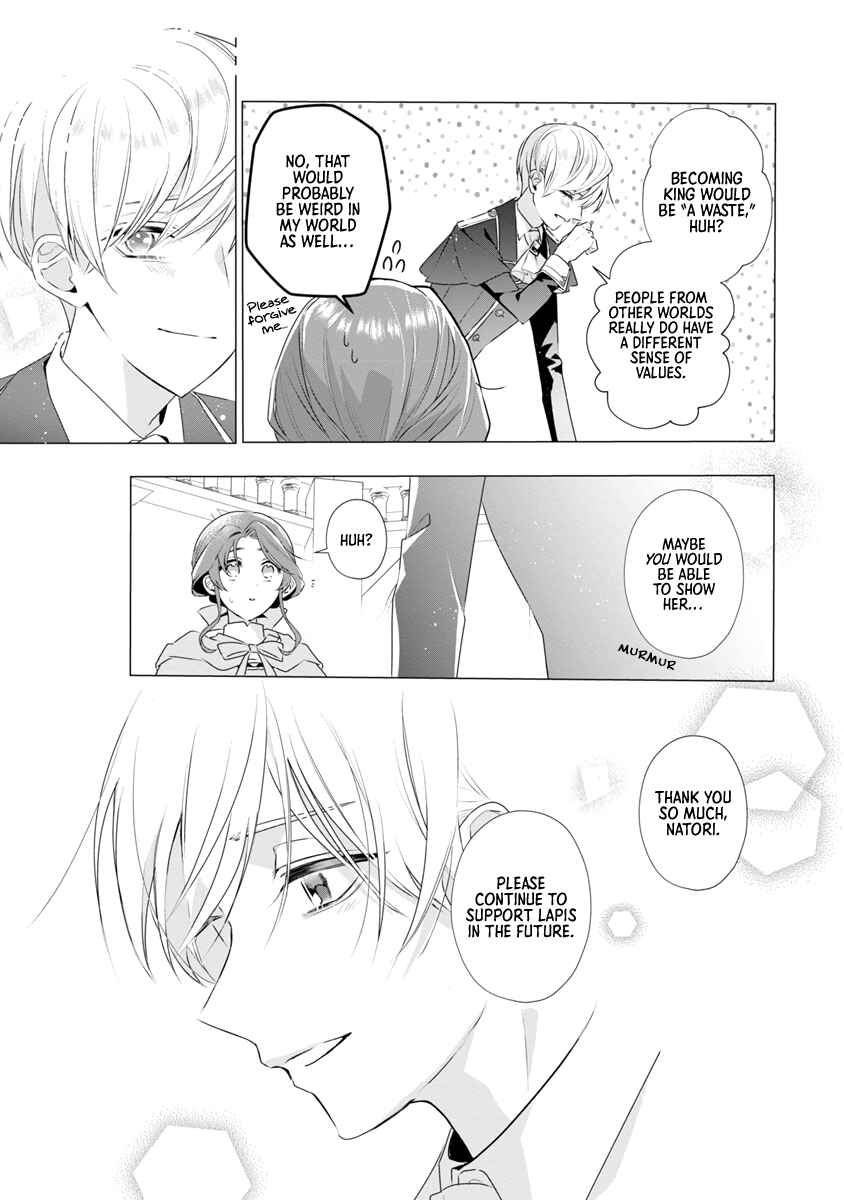 Page 29 Chapter 8 The Fed-Up Office Lady Wants to Serve the Villainess