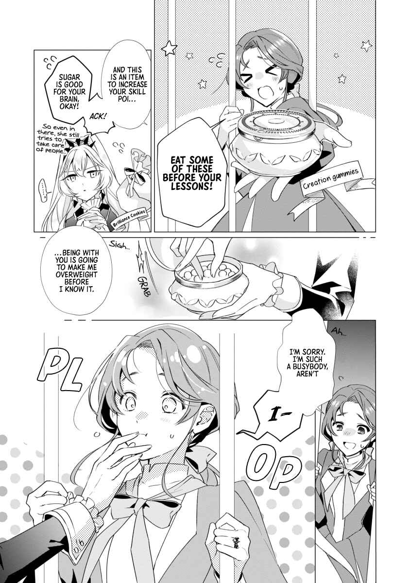Page 15 Chapter 2 The Fed-Up Office Lady Wants to Serve the Villainess