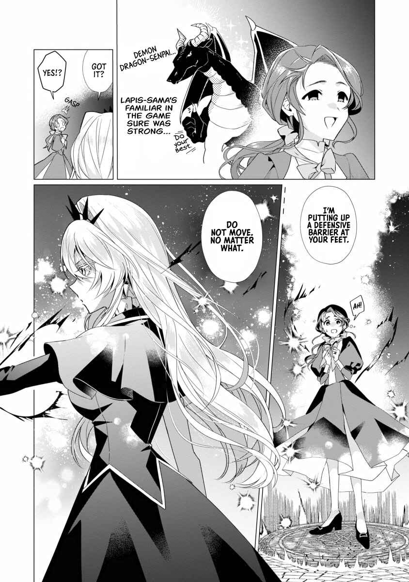 Page 20 Chapter 2 The Fed-Up Office Lady Wants to Serve the Villainess
