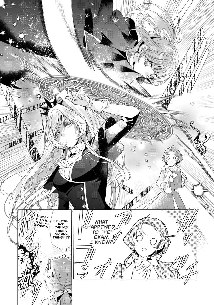 Page 24 Chapter 2 The Fed-Up Office Lady Wants to Serve the Villainess