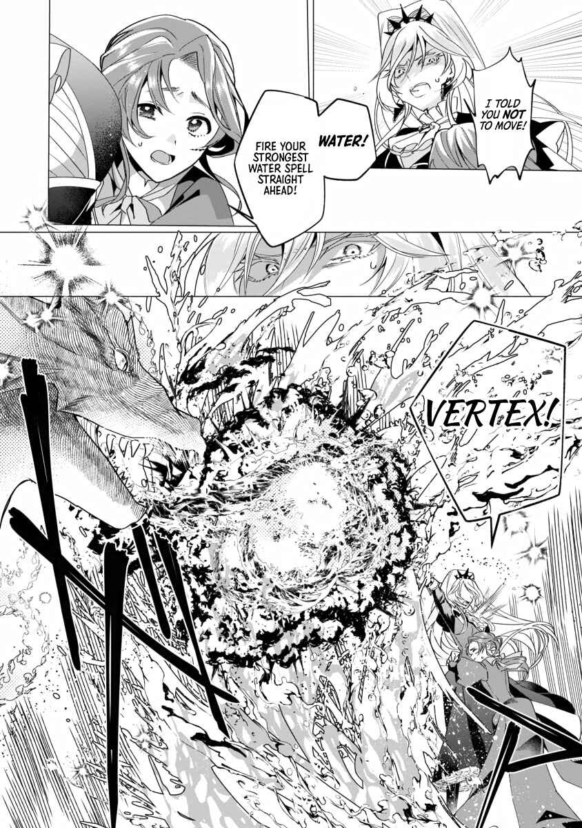 Page 28 Chapter 2 The Fed-Up Office Lady Wants to Serve the Villainess