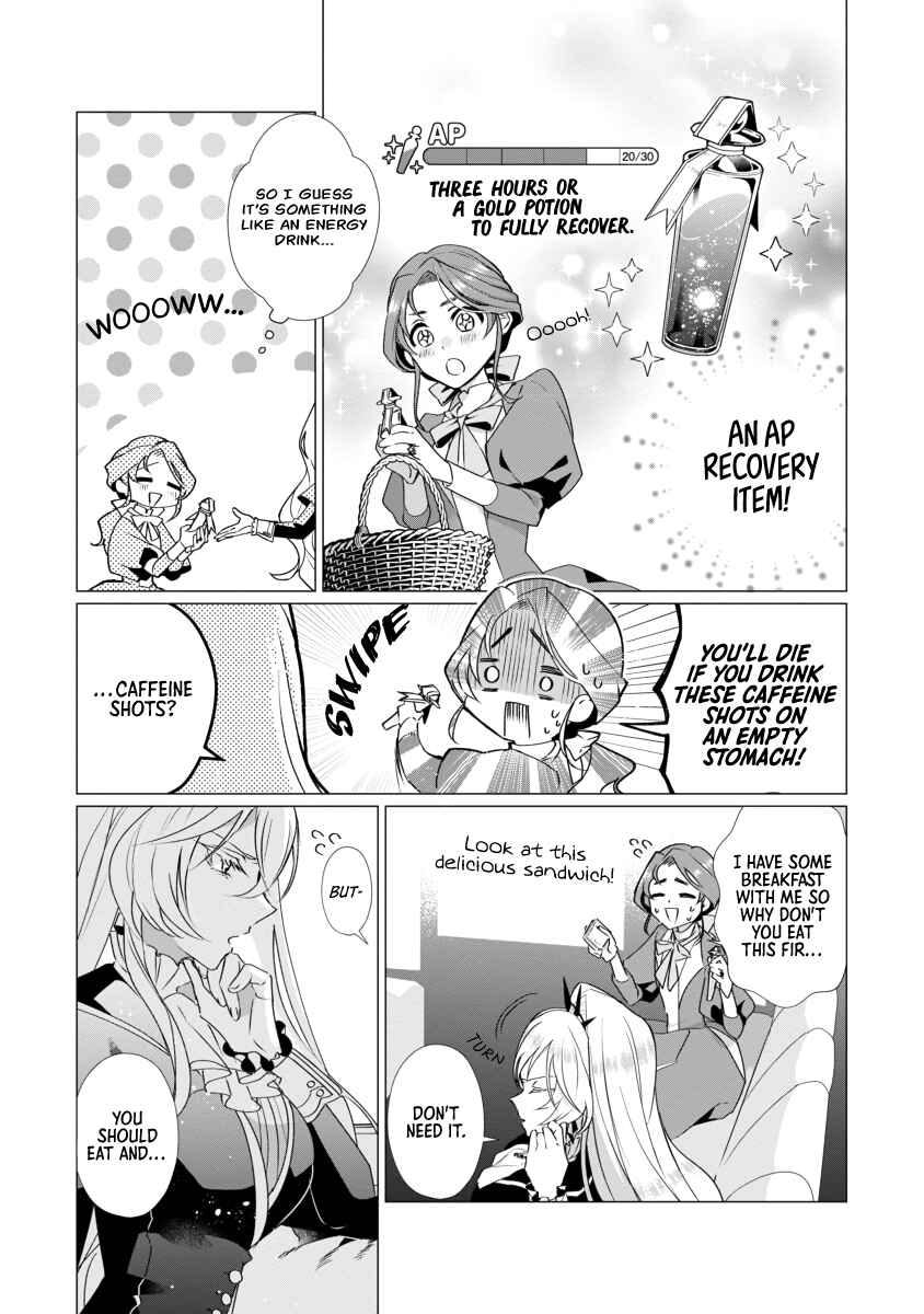 Page 5 Chapter 2 The Fed-Up Office Lady Wants to Serve the Villainess