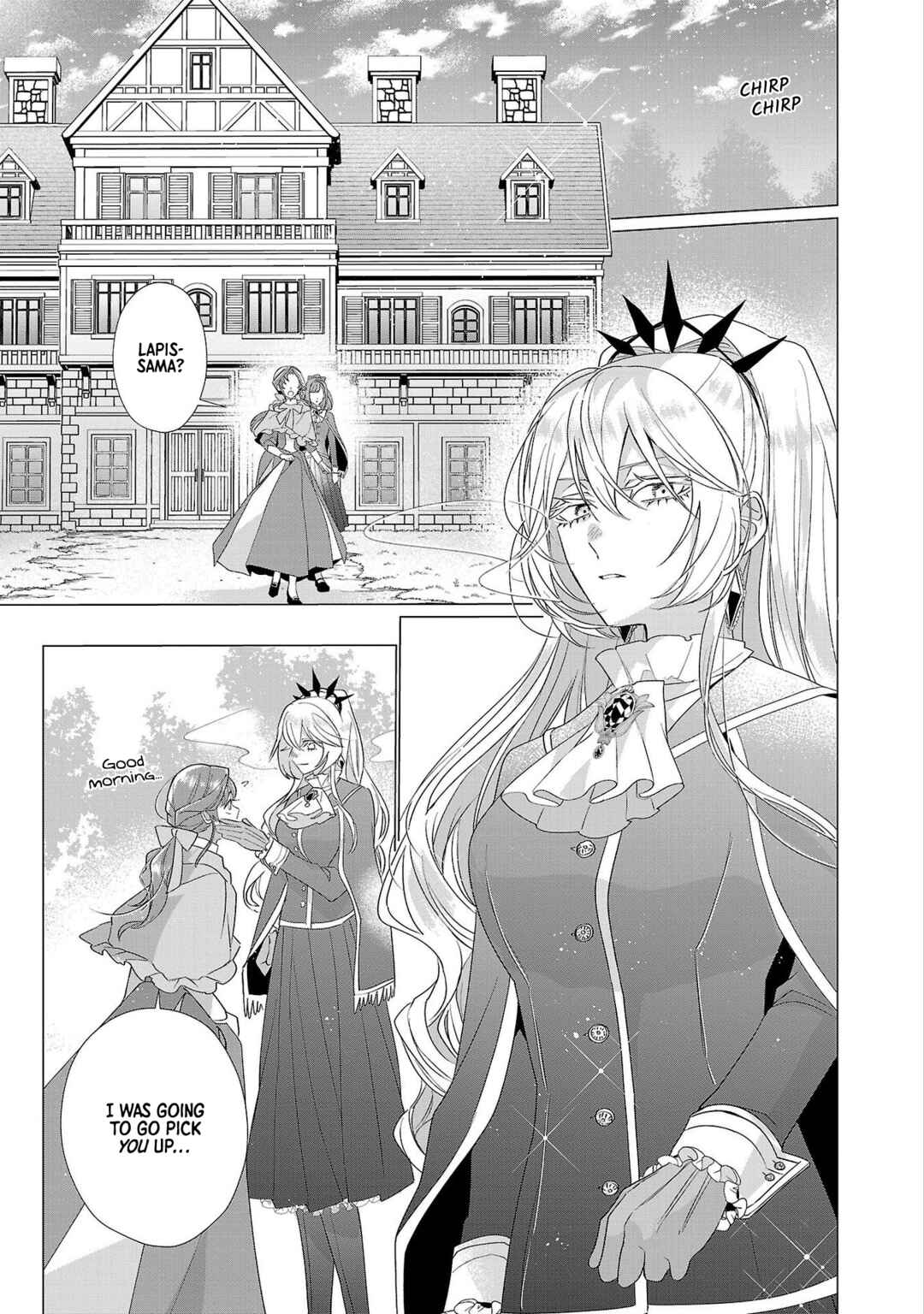Page 1 Chapter 16 The Fed-Up Office Lady Wants to Serve the Villainess