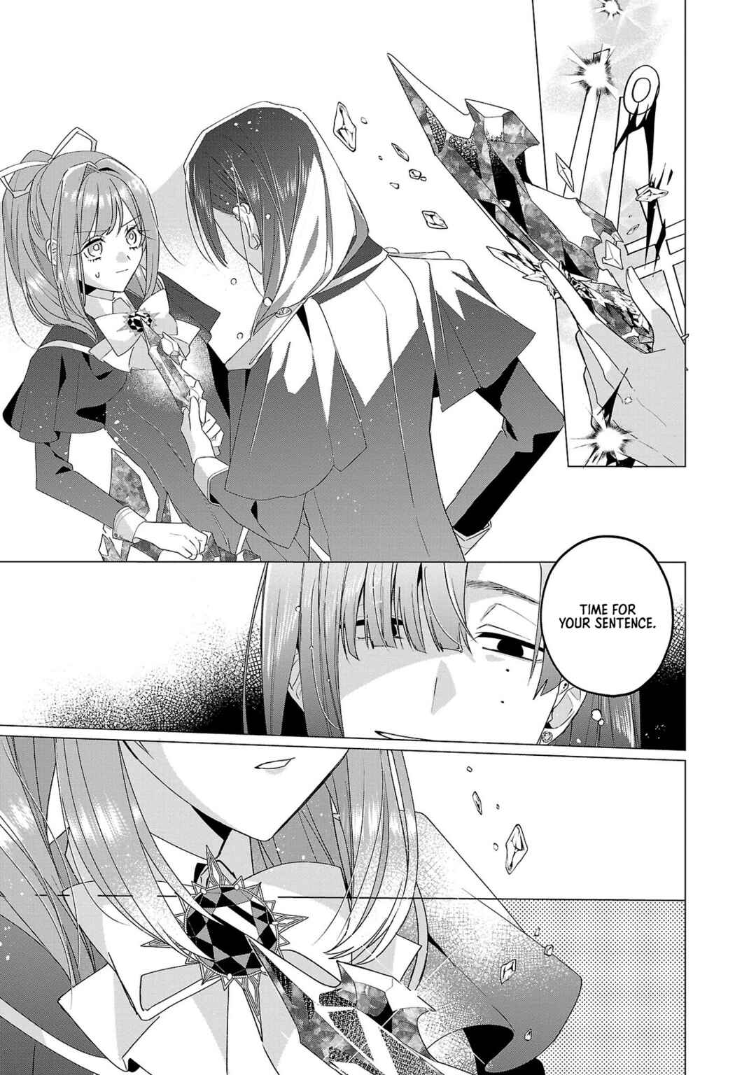Page 13 Chapter 16 The Fed-Up Office Lady Wants to Serve the Villainess
