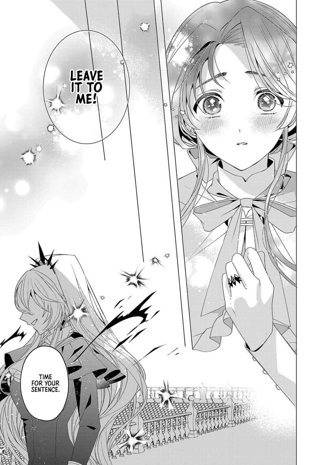 Page 29 Chapter 16 The Fed-Up Office Lady Wants to Serve the Villainess