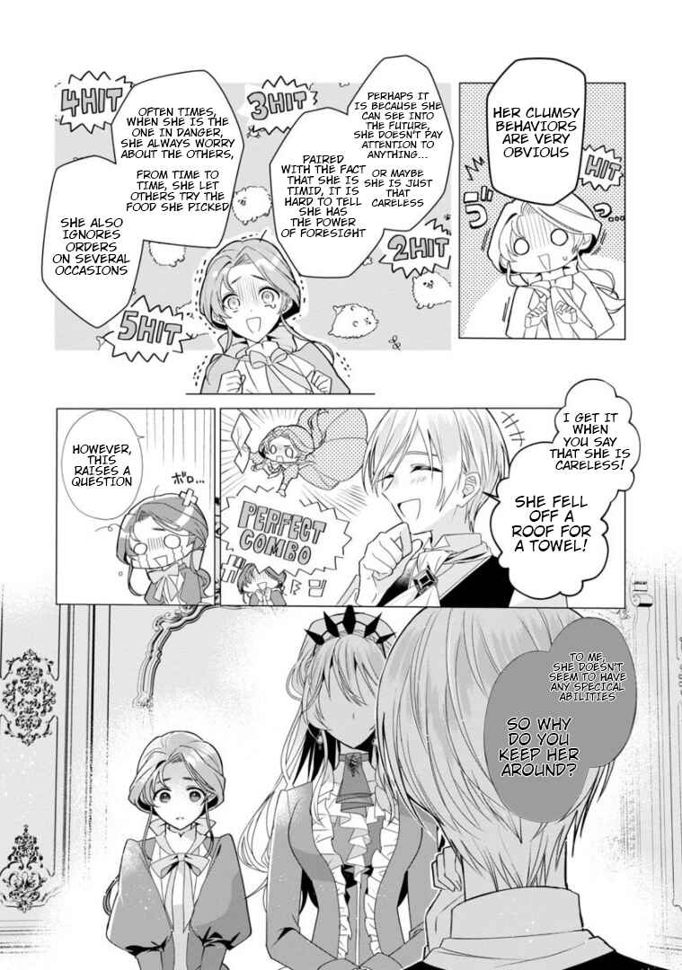 Page 18 Chapter 5 The Fed-Up Office Lady Wants to Serve the Villainess
