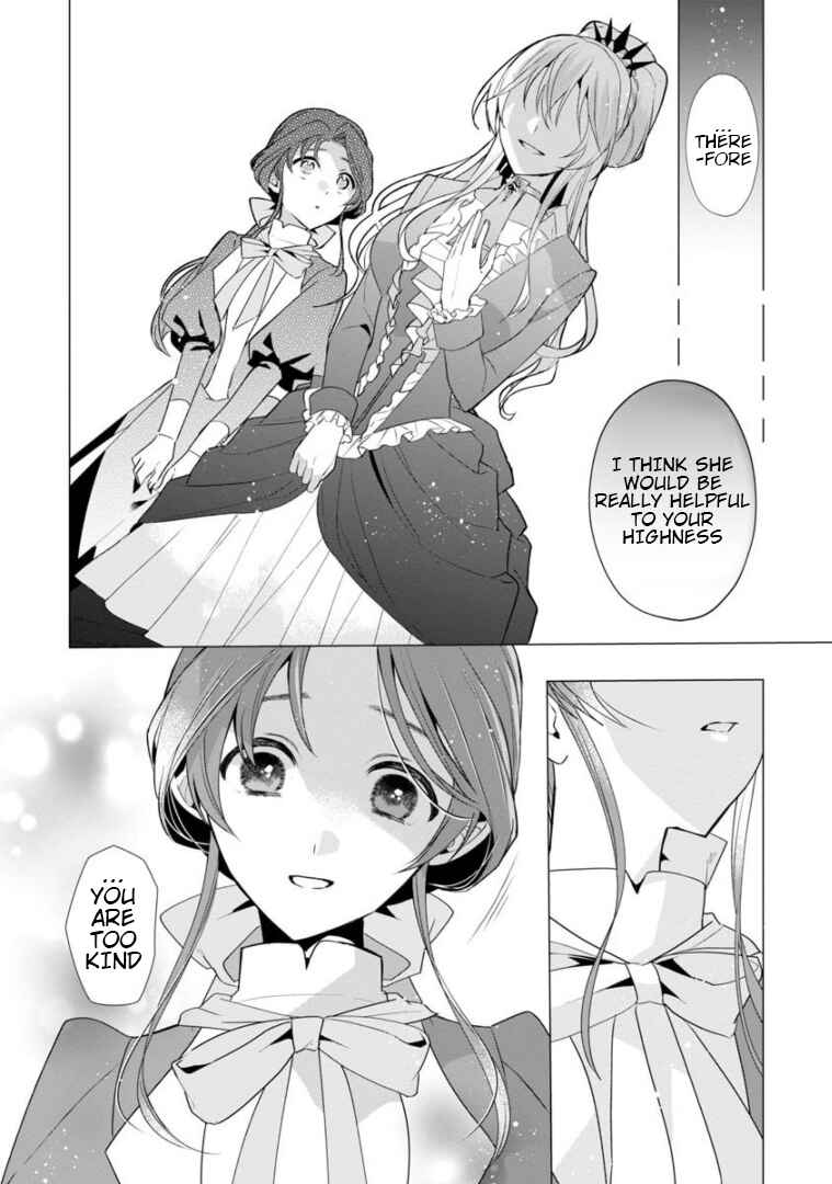 Page 23 Chapter 5 The Fed-Up Office Lady Wants to Serve the Villainess