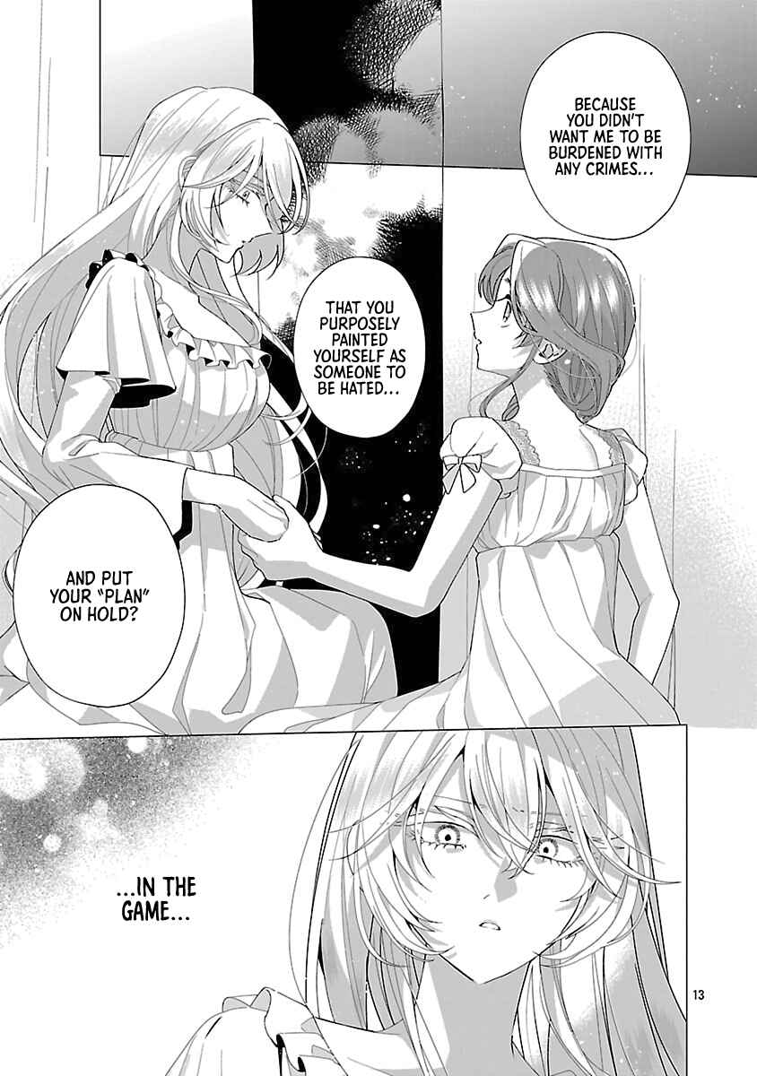 Page 13 Chapter 25 The Fed-Up Office Lady Wants to Serve the Villainess