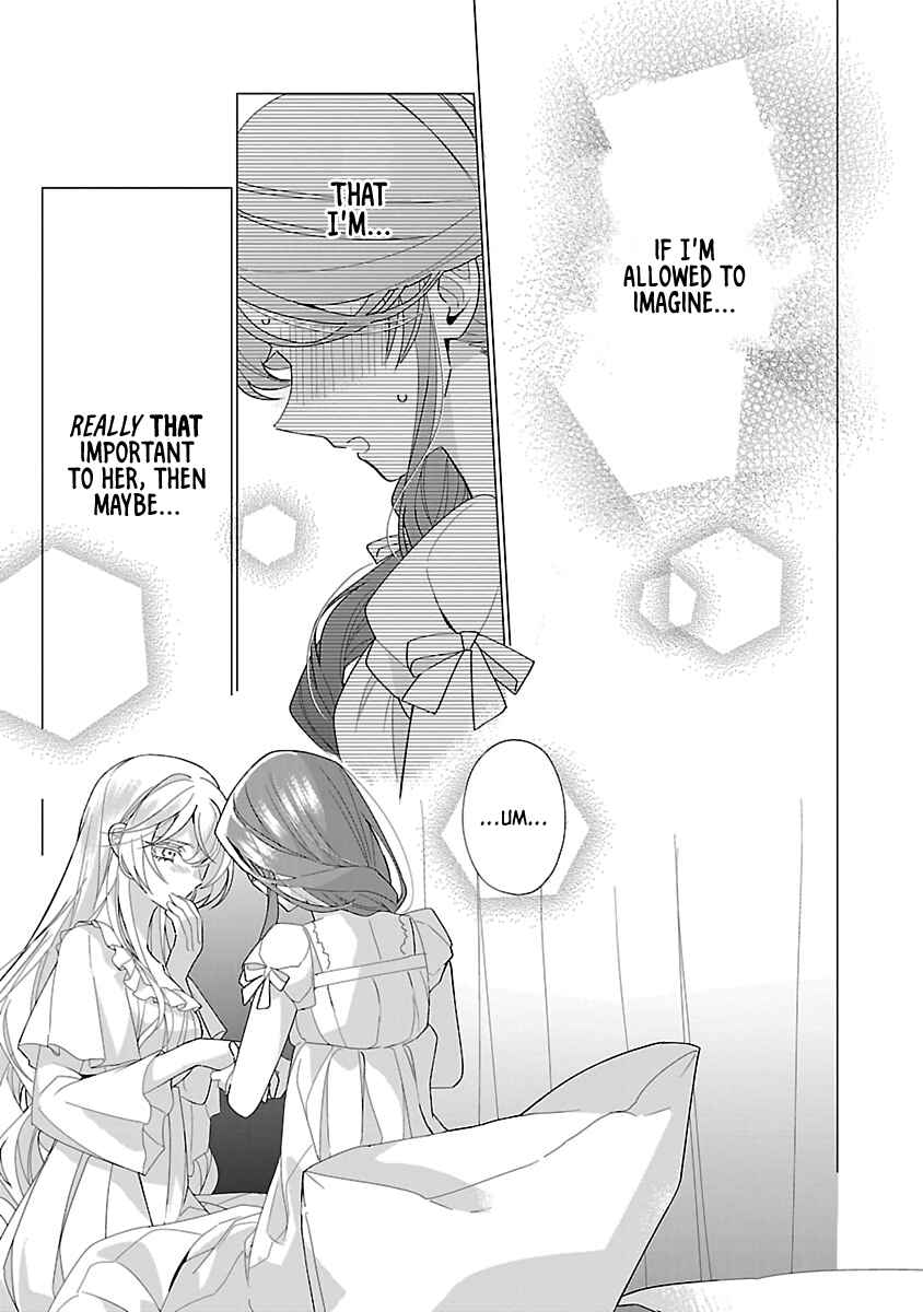 Page 17 Chapter 25 The Fed-Up Office Lady Wants to Serve the Villainess