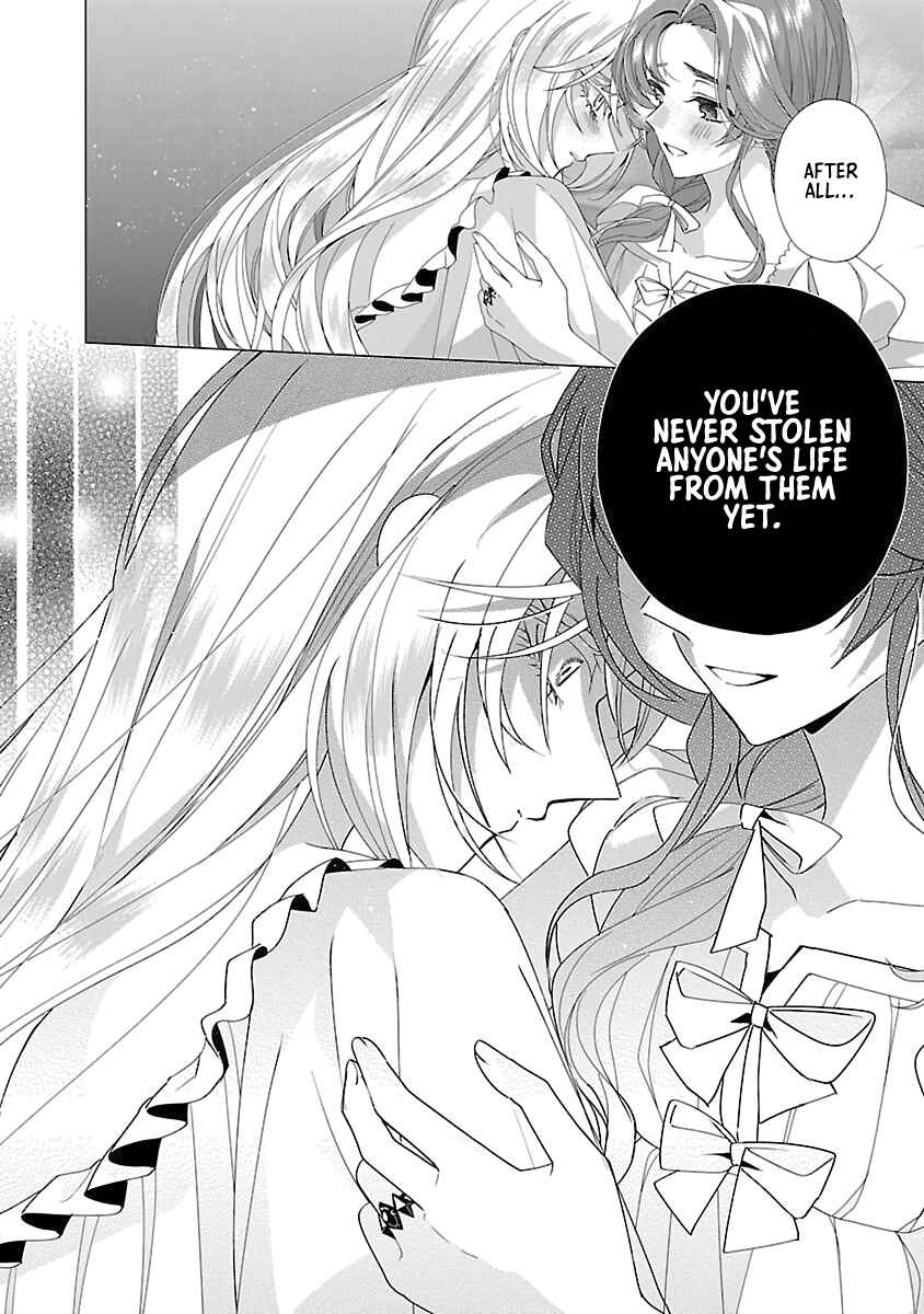 Page 21 Chapter 25 The Fed-Up Office Lady Wants to Serve the Villainess