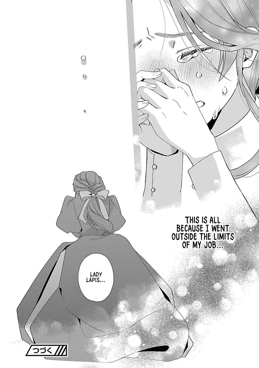 Page 29 Chapter 25 The Fed-Up Office Lady Wants to Serve the Villainess