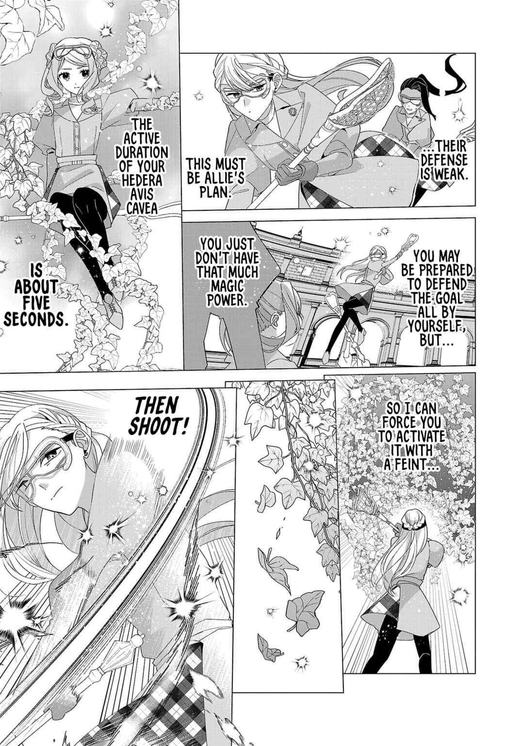Page 17 Chapter 23 The Fed-Up Office Lady Wants to Serve the Villainess