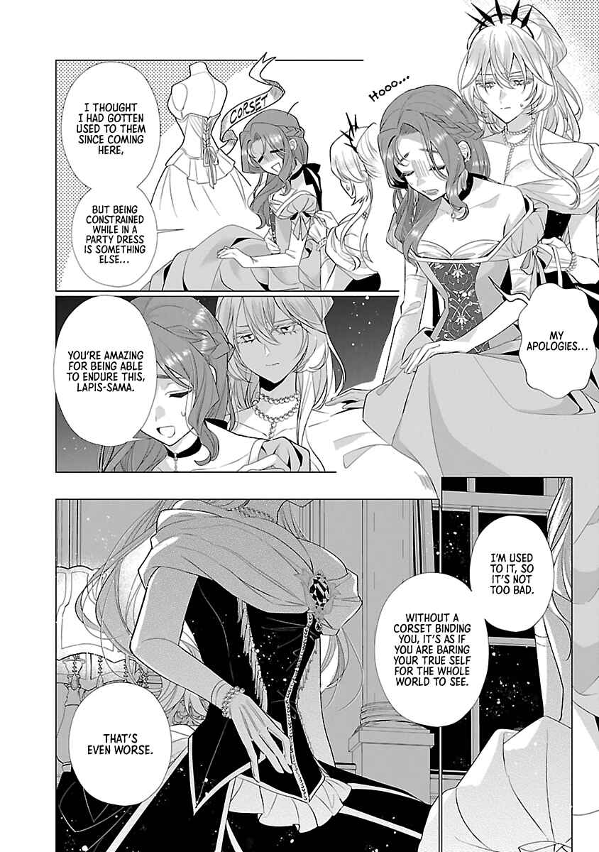 Page 14 Chapter 11 The Fed-Up Office Lady Wants to Serve the Villainess