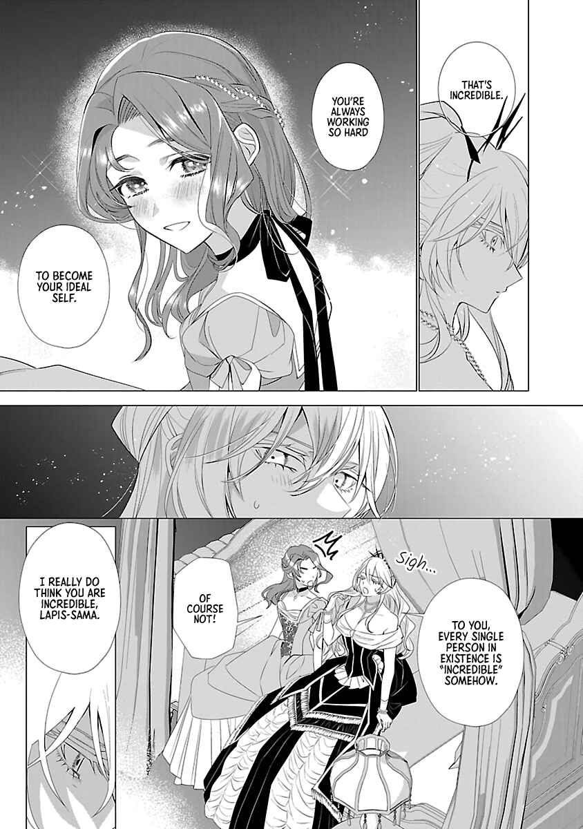 Page 15 Chapter 11 The Fed-Up Office Lady Wants to Serve the Villainess