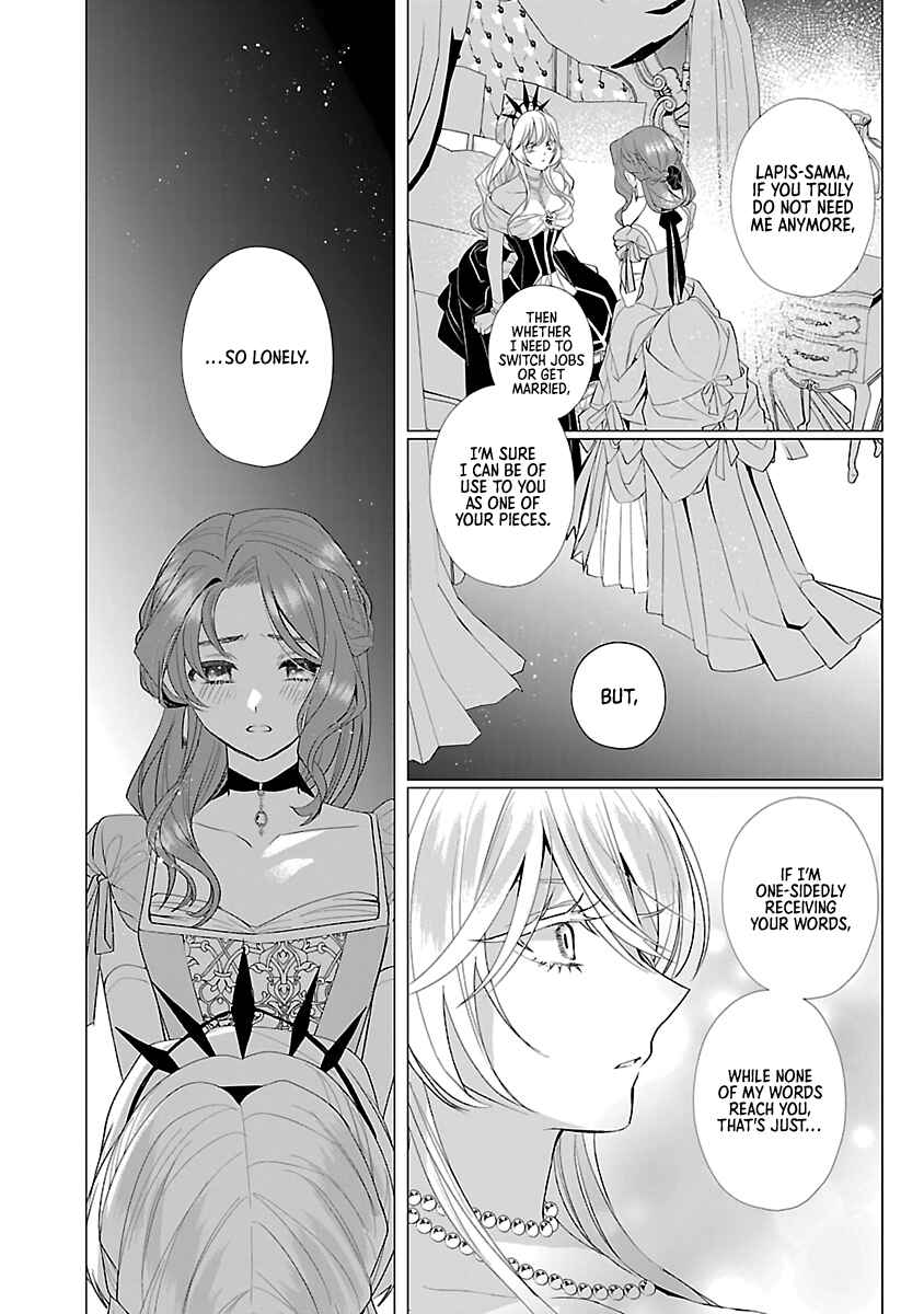 Page 22 Chapter 11 The Fed-Up Office Lady Wants to Serve the Villainess
