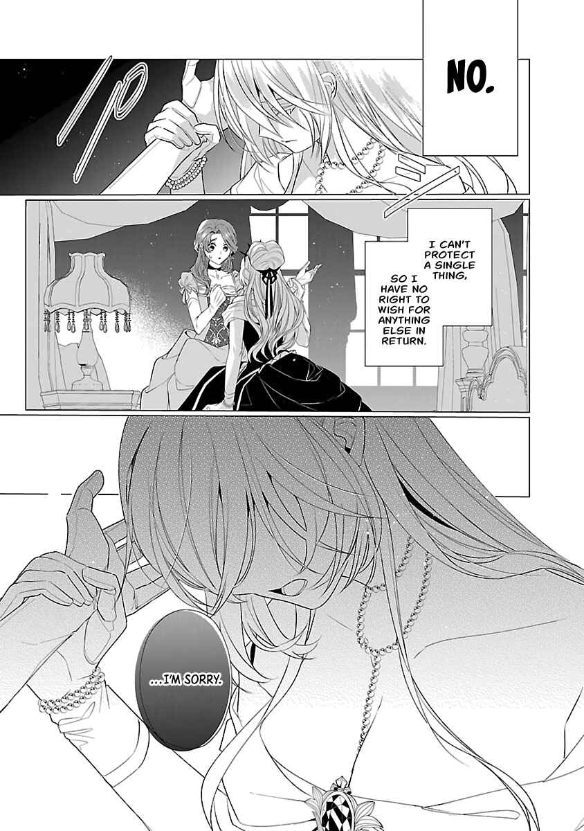 Page 25 Chapter 11 The Fed-Up Office Lady Wants to Serve the Villainess