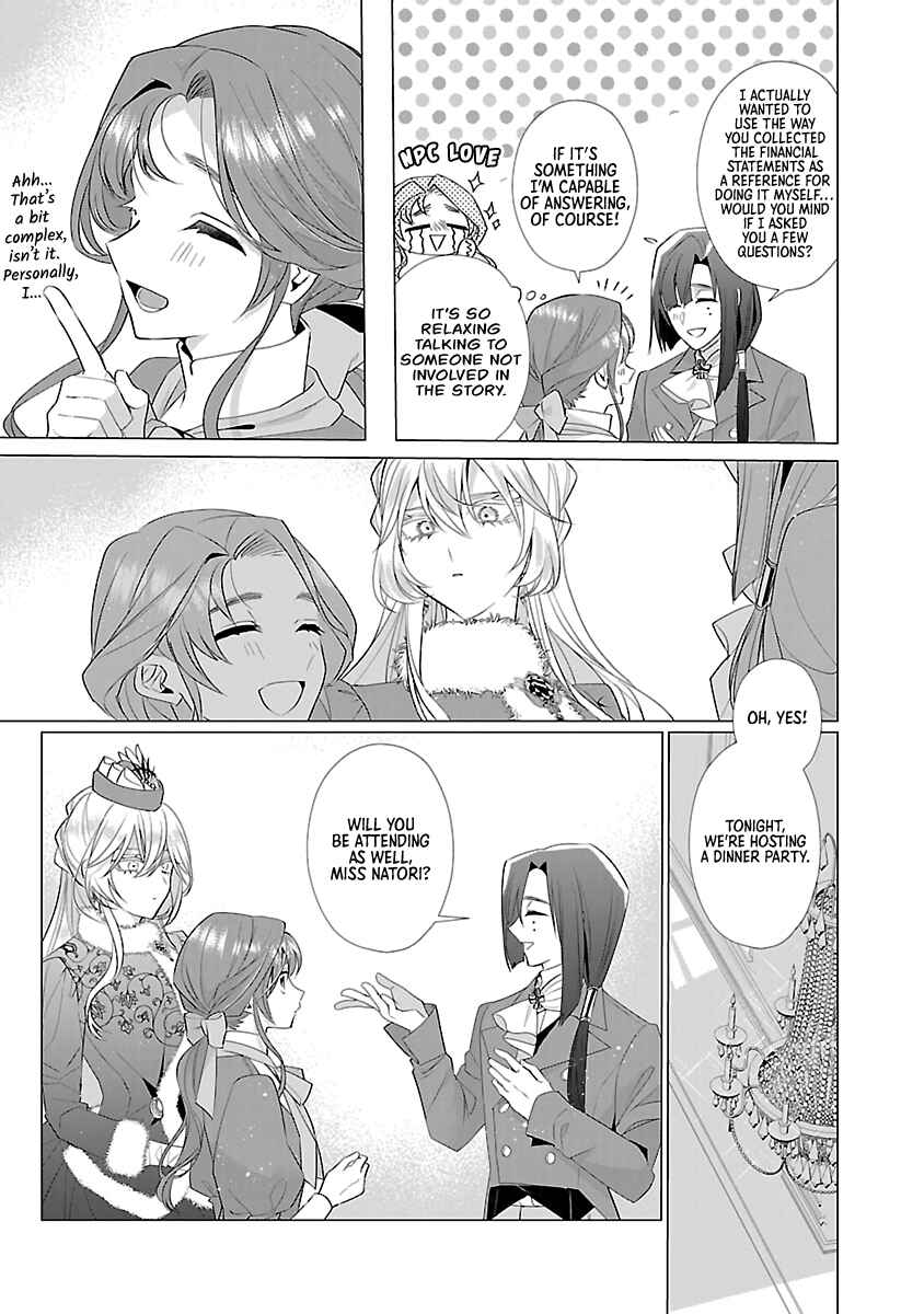 Page 5 Chapter 11 The Fed-Up Office Lady Wants to Serve the Villainess