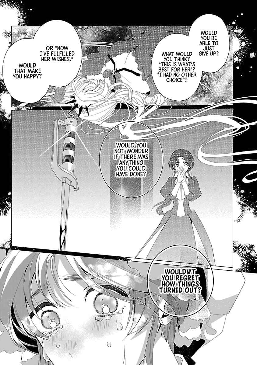 Page 11 Chapter 27 The Fed-Up Office Lady Wants to Serve the Villainess