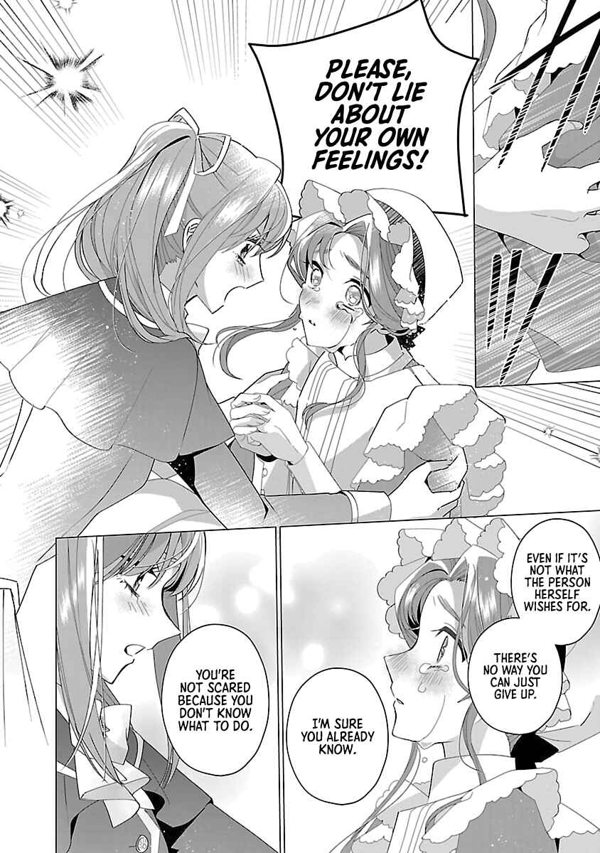 Page 12 Chapter 27 The Fed-Up Office Lady Wants to Serve the Villainess